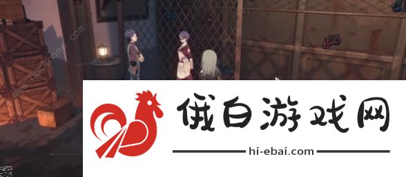 崩坏星穹铁道丹恒照片赢藏任务怎么做 丹恒照片隐藏任务攻略图片2