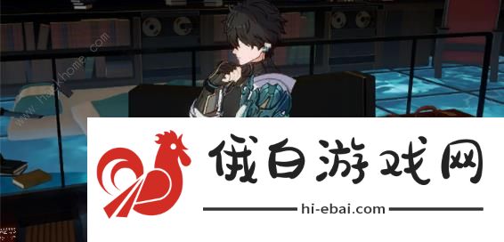 崩坏星穹铁道丹恒照片赢藏任务怎么做 丹恒照片隐藏任务攻略图片4