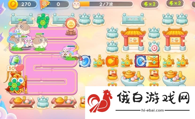 保卫萝卜4周赛5月5日攻略 周赛5.5怎么满星通关图片3