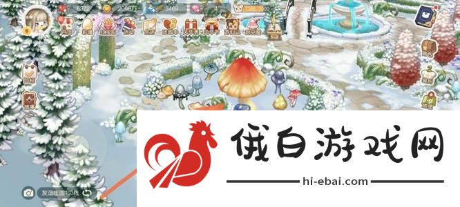 《奥比岛》亲友祝福领取方法