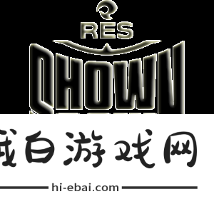Astralis、Imperial晋级BLAST里斯本公开赛