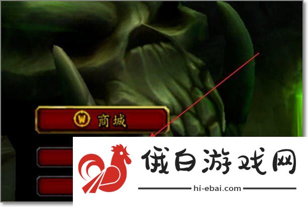 《魔兽世界》地图显示坐标方法