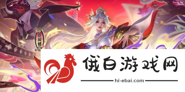 《王者荣耀》不知火舞花合斗皮肤获得方法介绍