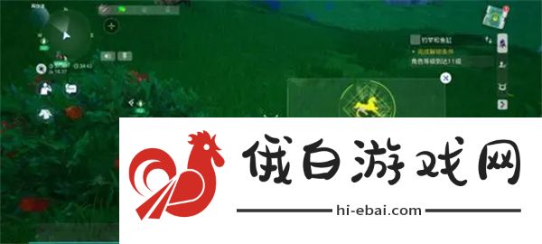 《创造吧！我们的星球》坐骑碟象位置介绍