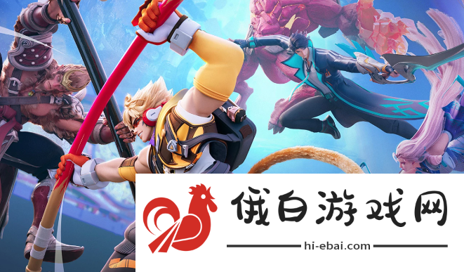 《王者荣耀星之破晓》预约奖励一览