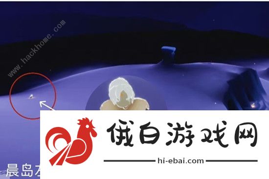 光遇活跃优等生先祖兑换图 2023活跃优等生兑换物品有哪些图片1
