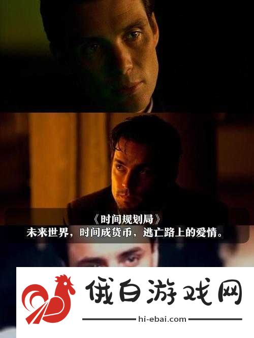 神秘电影5个路线代码揭秘
