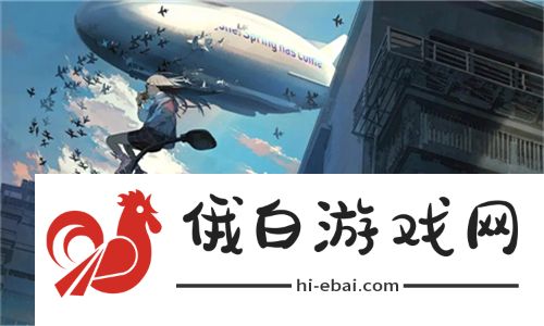 菠萝蜜影视 免费：体验无广告观影，感受视听盛宴的全新平台