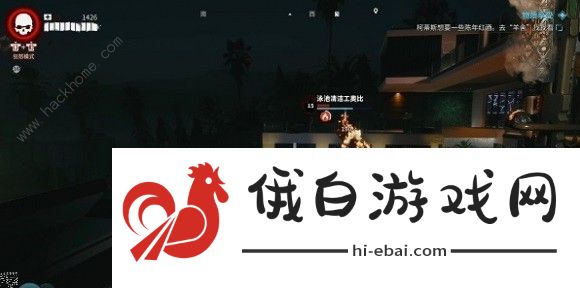 死亡岛2奥比的钥匙怎么得 奥比的钥匙获取攻略图片1