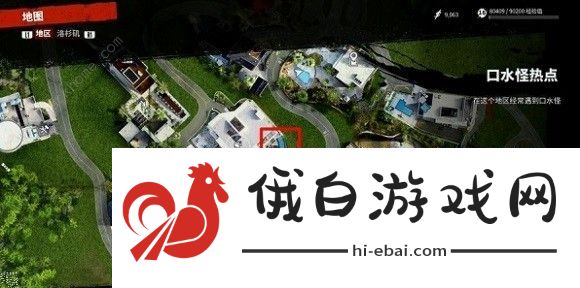 死亡岛2奥比的钥匙怎么得 奥比的钥匙获取攻略图片7