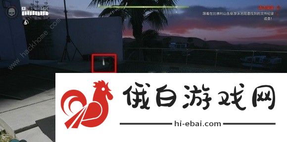 死亡岛2奥比的钥匙怎么得 奥比的钥匙获取攻略图片8