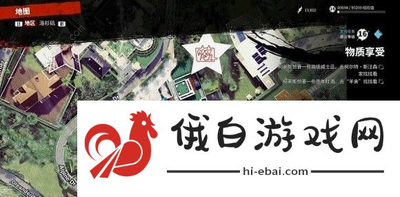 死亡岛2奥比的钥匙怎么得 奥比的钥匙获取攻略图片9