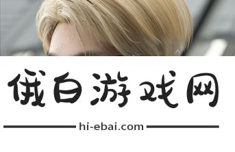 Gentle Monster游戏怎么玩 Gentle Monster特工游戏技巧攻略图片2