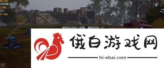 黎明觉醒骇客小米勒密码是多少 骇客小米勒任务完成攻略图片5