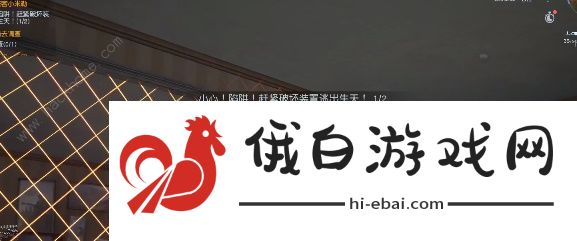 黎明觉醒骇客小米勒密码是多少 骇客小米勒任务完成攻略图片6