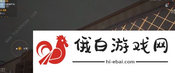 黎明觉醒骇客小米勒密码是多少 骇客小米勒任务完成攻略图片7