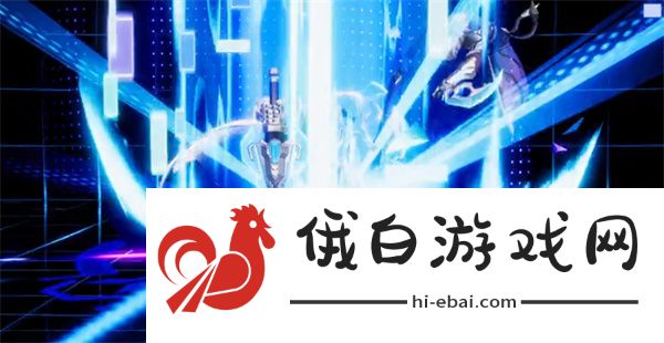 《星之破晓》首充角色介绍