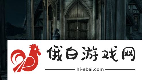 《上古卷轴5》买冬堡房子方法