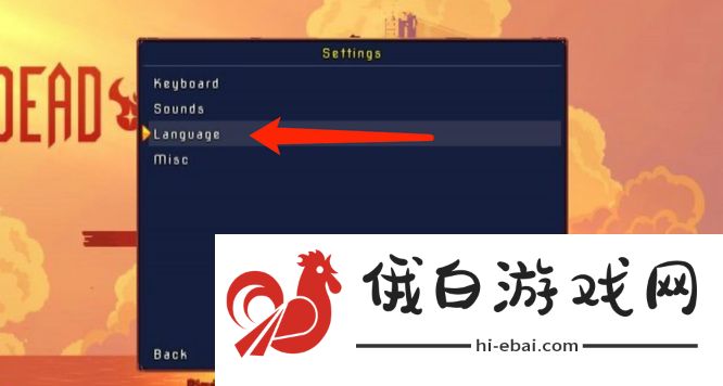 《死亡细胞》中文设置方法