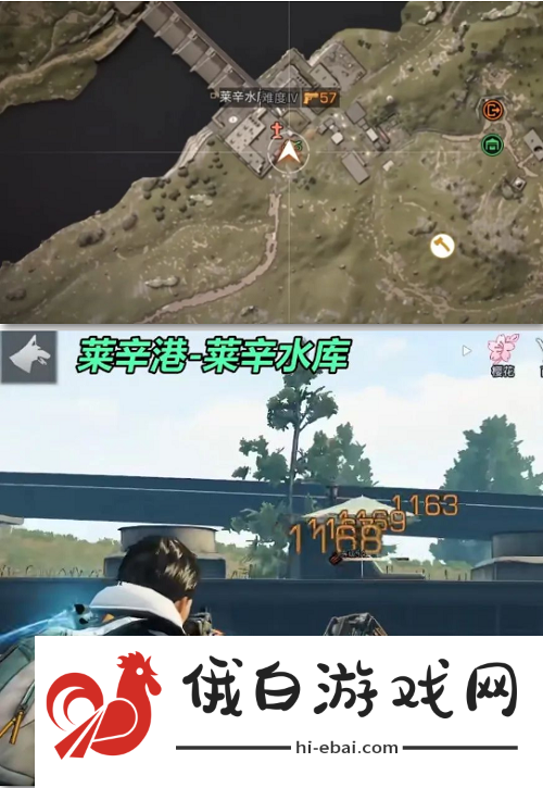 《明日之后》野外感染者据点位置介绍
