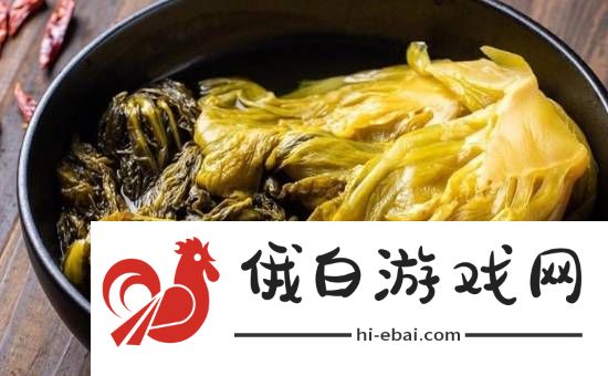极乐软件园