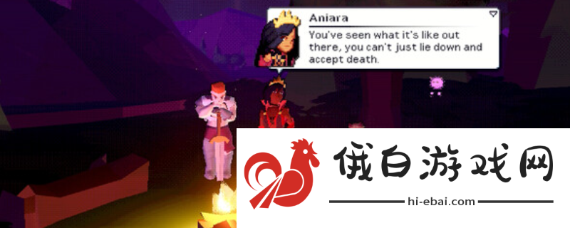 星界王座下载安装教程介绍