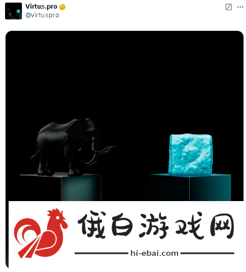 官宣