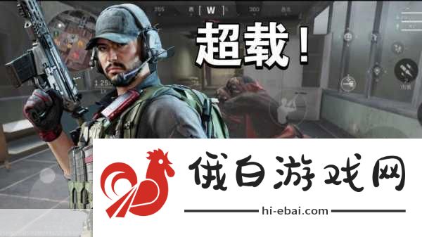 三角洲行动红狼玩法全揭秘技巧与策略助你制霸战场