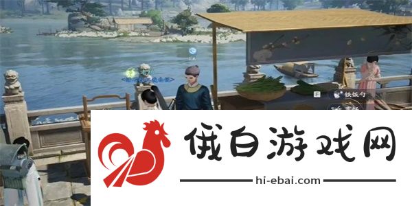 《射雕手游》饕餮盛宴白菜一成就攻略
