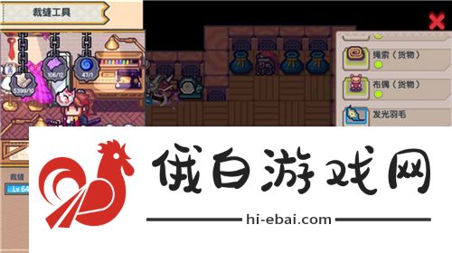 《伊洛纳》虚空尘埃使用方法