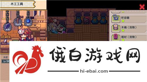 《伊洛纳》虚空尘埃使用方法
