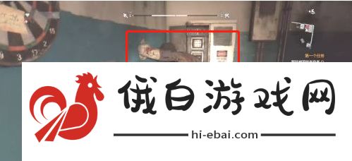《消逝的光芒2》第一个任务攻略