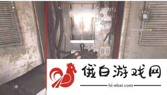 《消逝的光芒2》第一个任务攻略