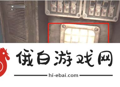 《消逝的光芒2》第一个任务攻略