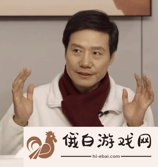 别去抠标！雷军称小米SU7