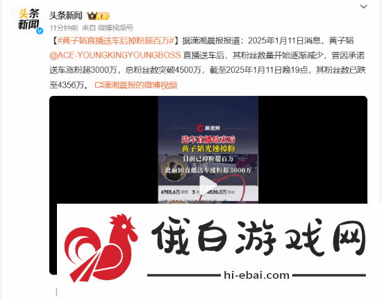 极乐软件园