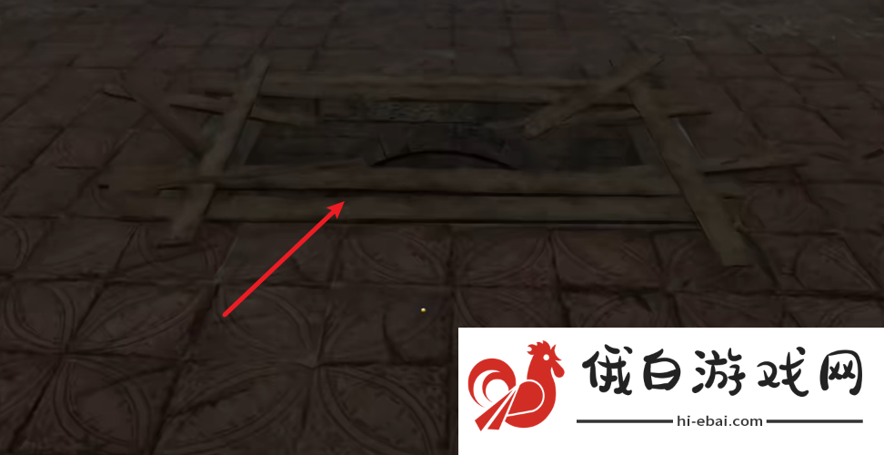 天国拯救2支线任务圣骨匣图文攻略