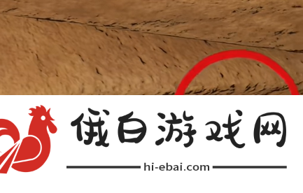 天国拯救2支线任务圣骨匣图文攻略