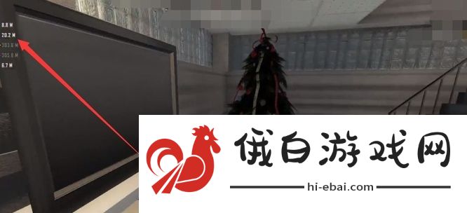 《七日杀》好友寻找方法