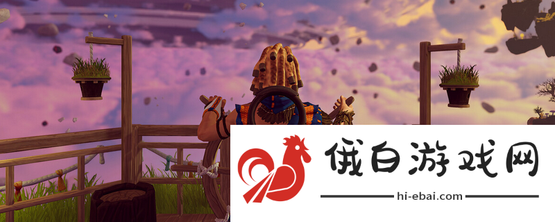 浮空岛衣服染色方法介绍