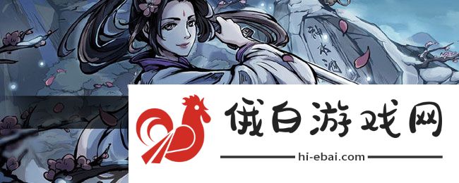 《烟雨江湖》大昭寺解锁方法
