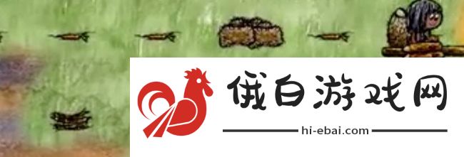 《希望之村》栅栏制作方法