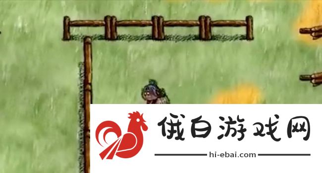 《希望之村》栅栏制作方法