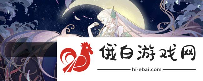 《绝对演绎》领取演员成就奖励方法