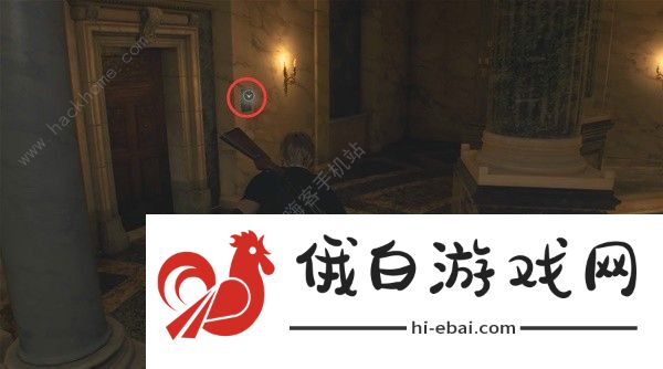 生化危机4重制版蛇头雕像在哪 蛇头雕像位置获取攻略图片1