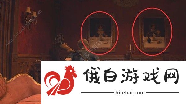 生化危机4重制版蛇头雕像在哪 蛇头雕像位置获取攻略图片5