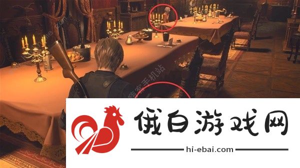 生化危机4重制版蛇头雕像在哪 蛇头雕像位置获取攻略图片8