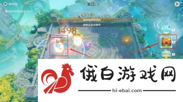 原神灵蕈棋阵第四天怎么过 灵蕈棋阵第四关打法攻略图片7