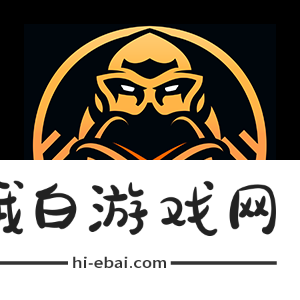 harumi