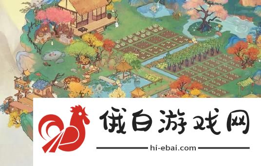 桃源深处有人家隐藏仓库吗 隐藏仓库位置详解图片1